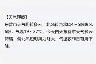 新万博手机官网截图2